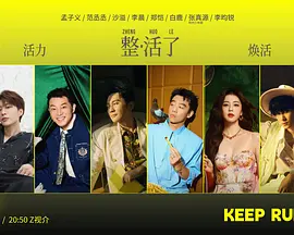 借东西的小人阿莉埃蒂